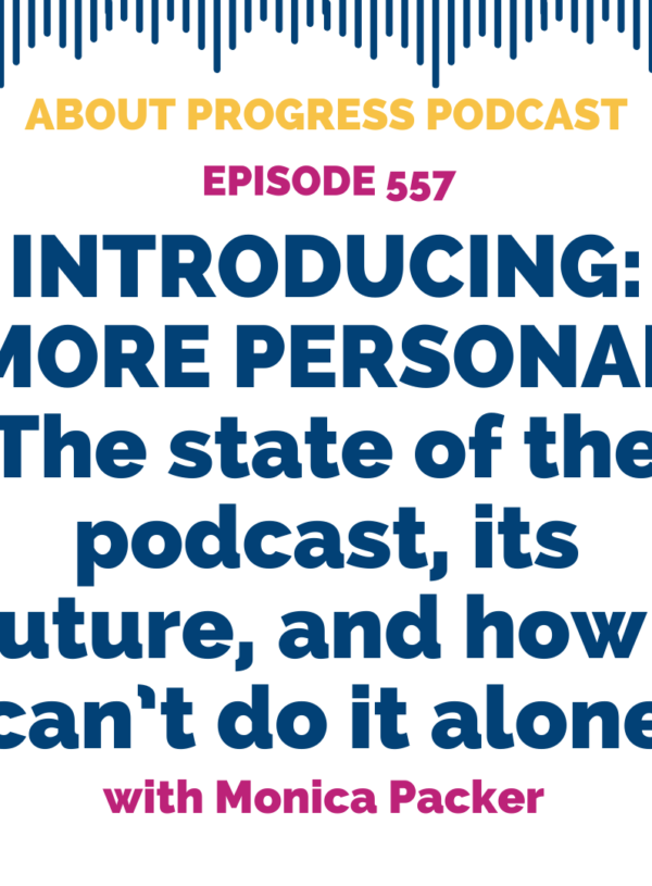 INTRODUCING: MORE PERSONAL || The state of the podcast, its future, and how I can’t do it alone